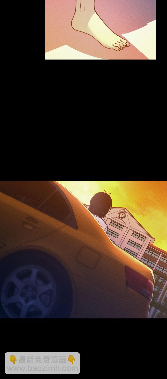 第36话30