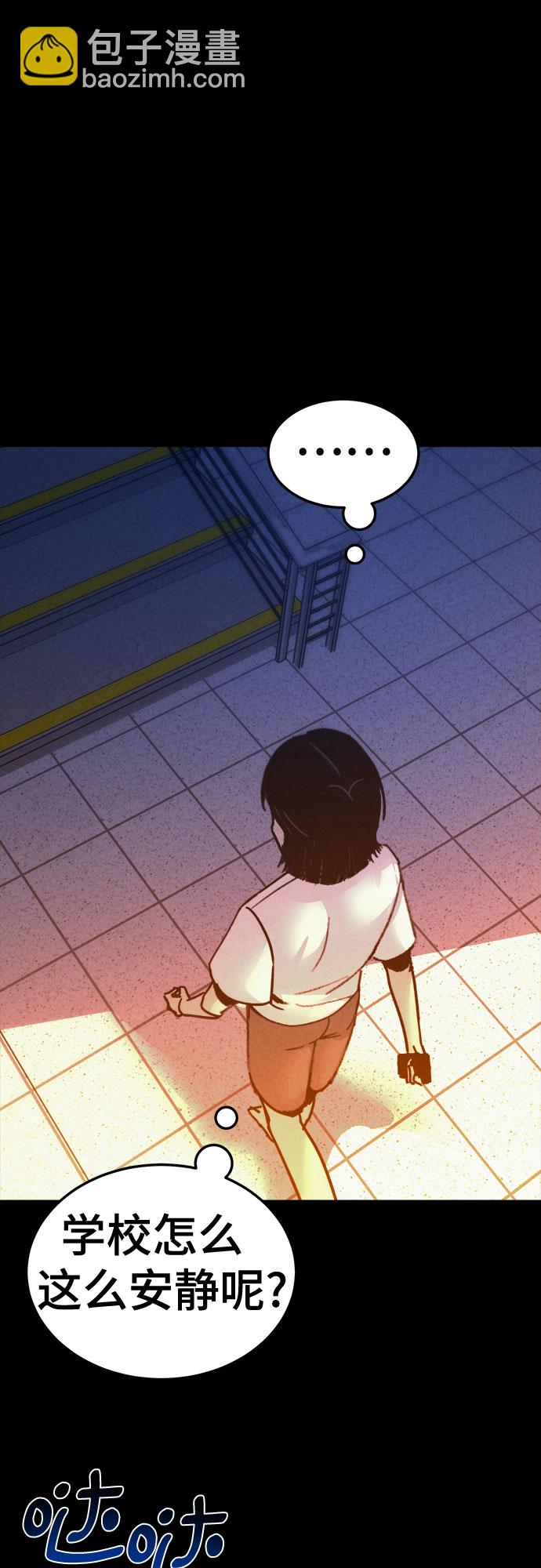 第36话35