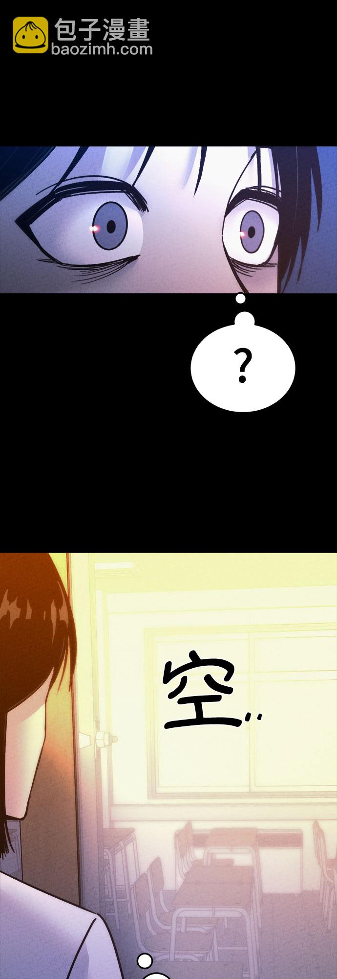 第36话37