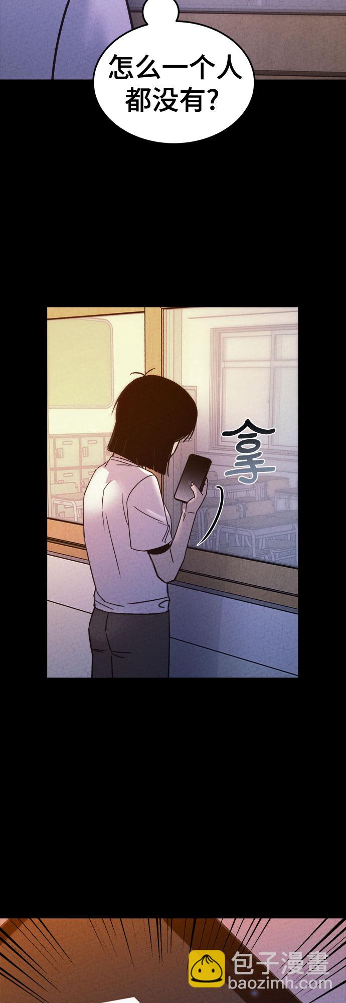 第36话38