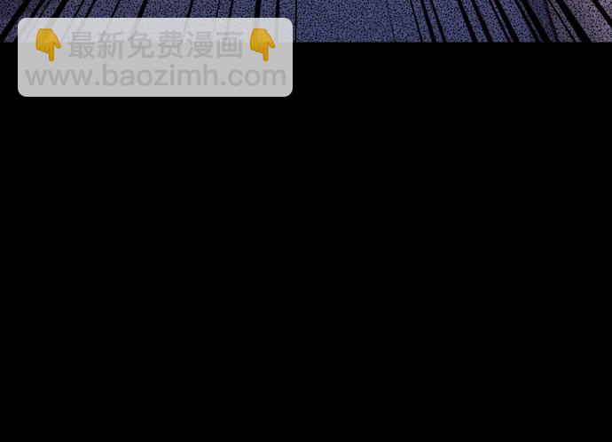 第36话44