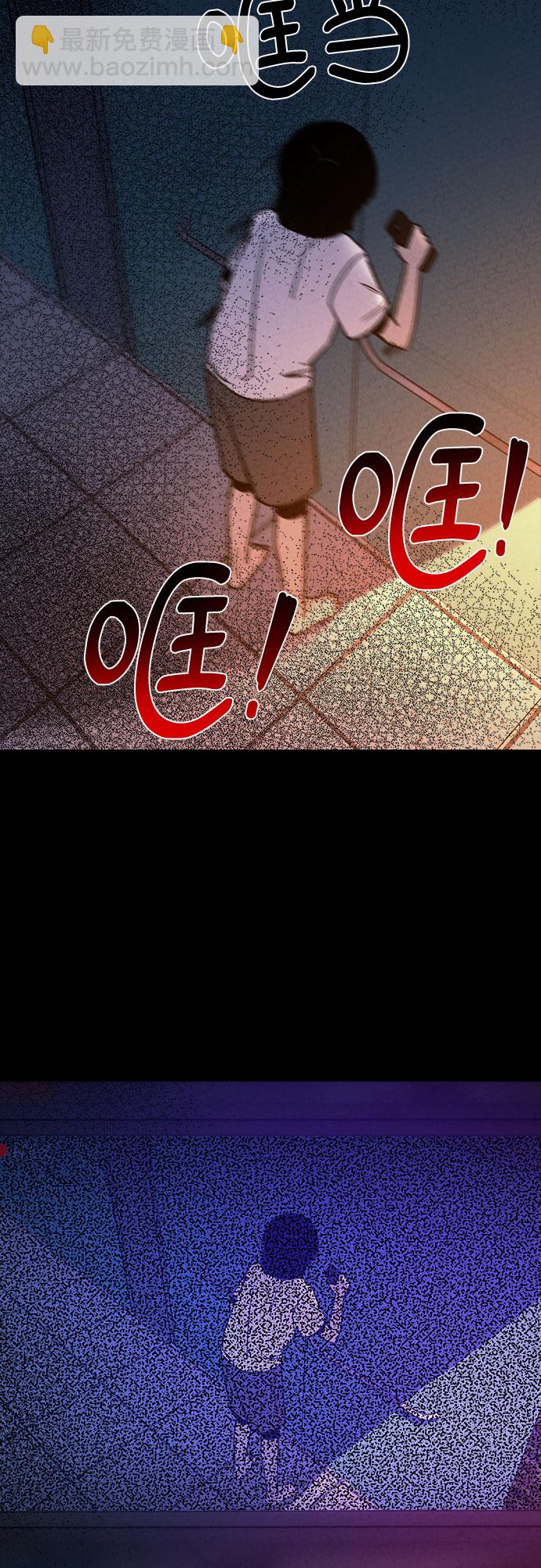 第36话60