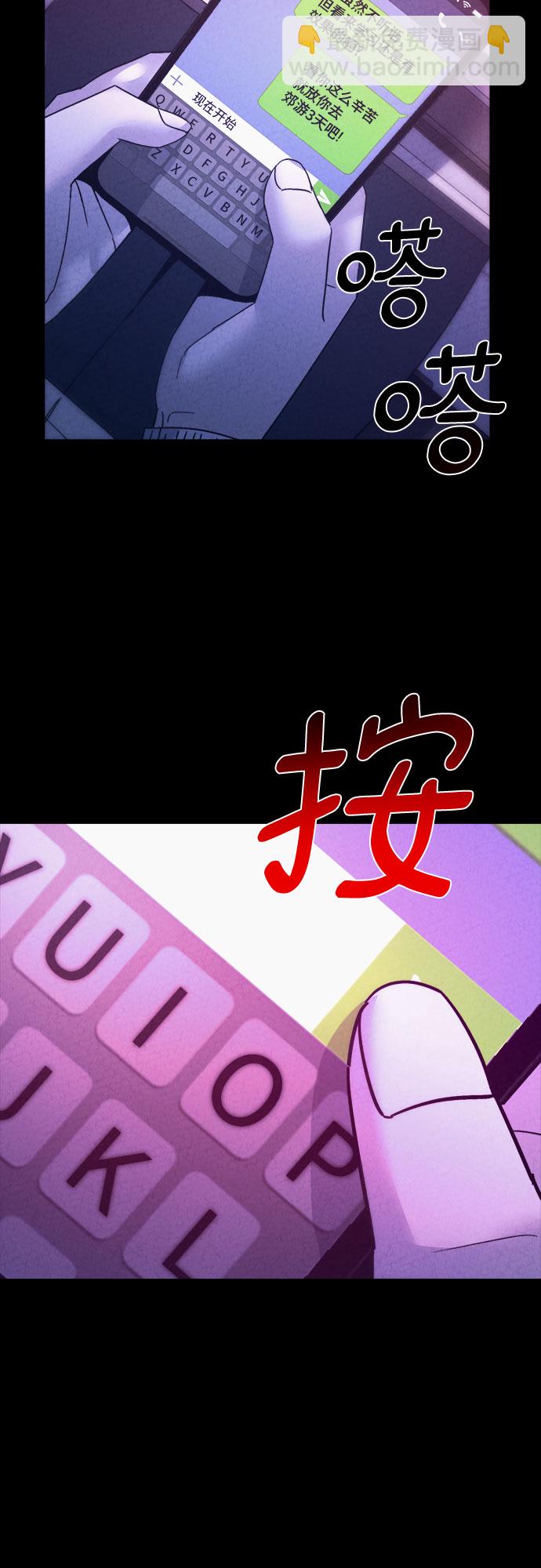 第36话63