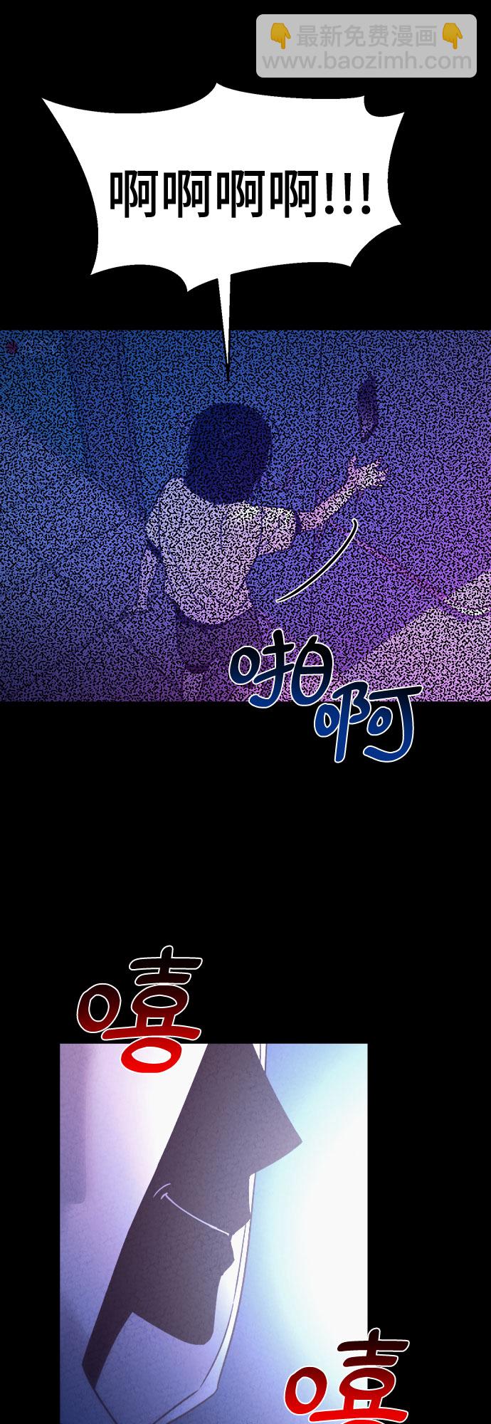第36话66