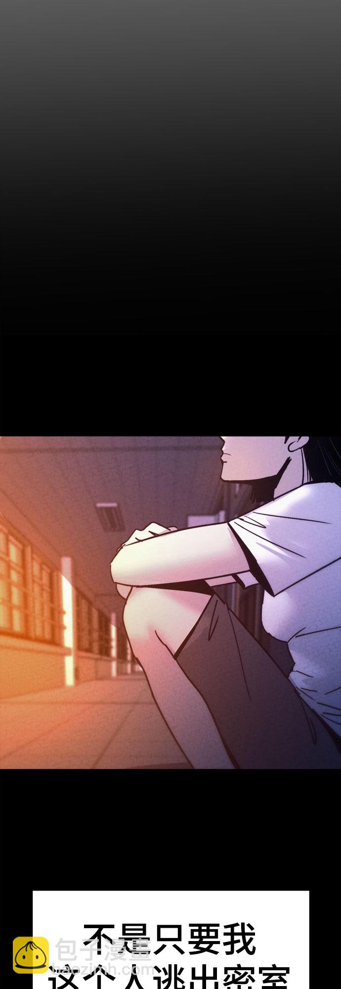 第37话16