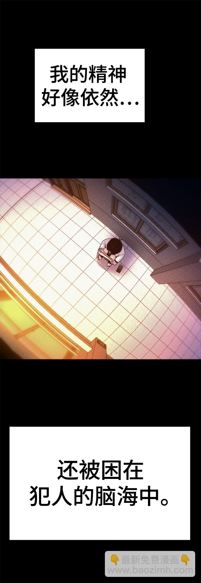 第37话18