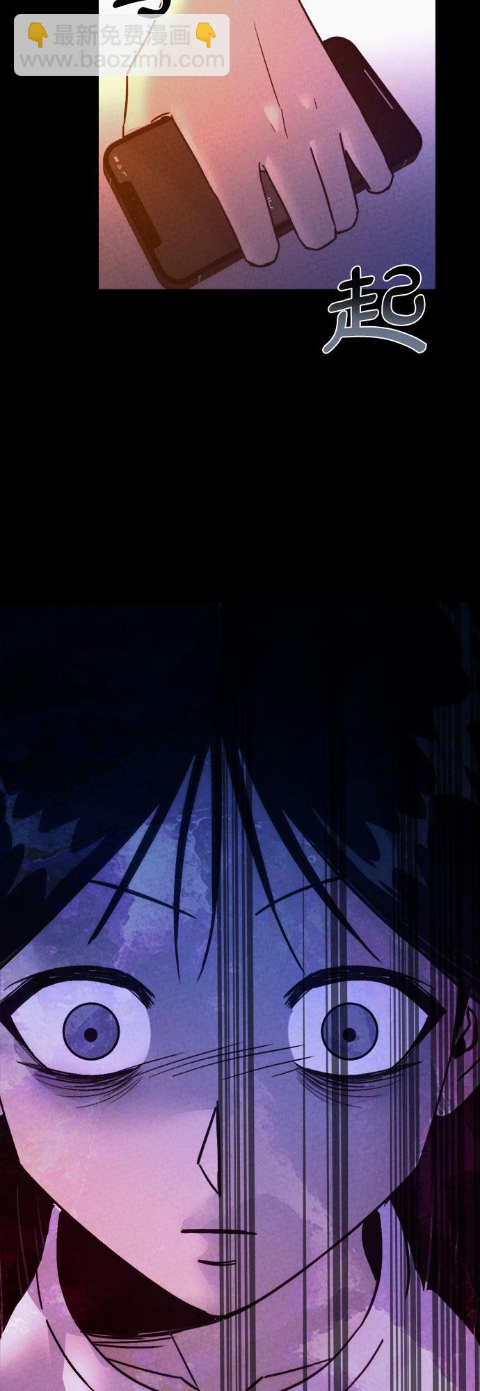 第37话25