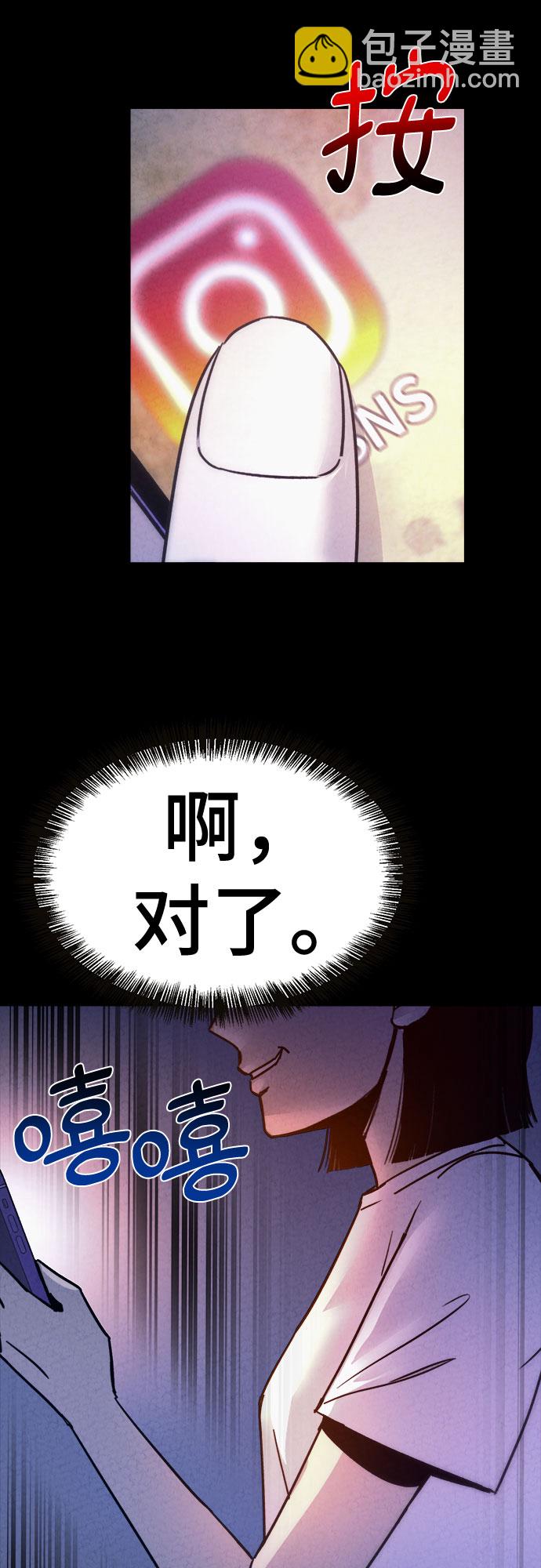 第37话47