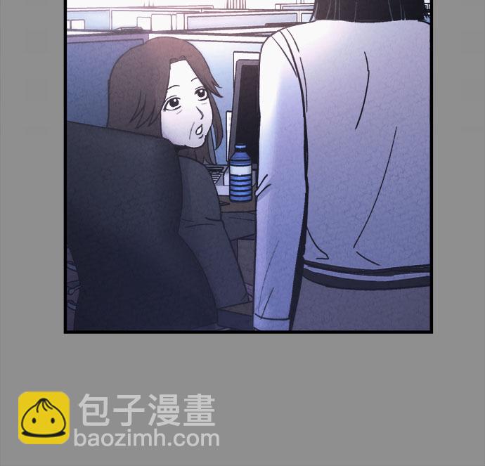 第37话54