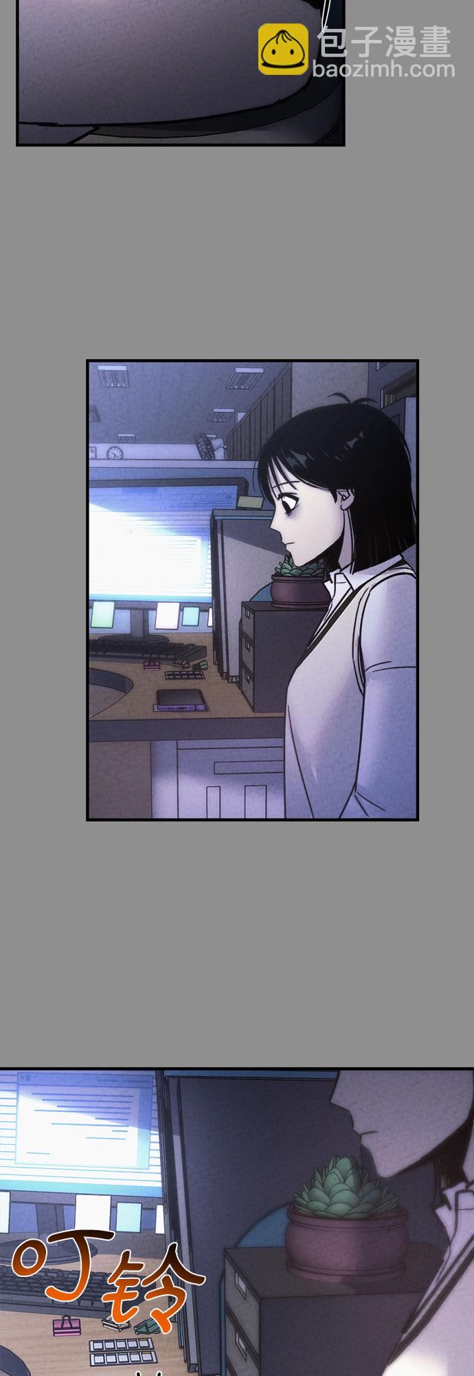 第37话56