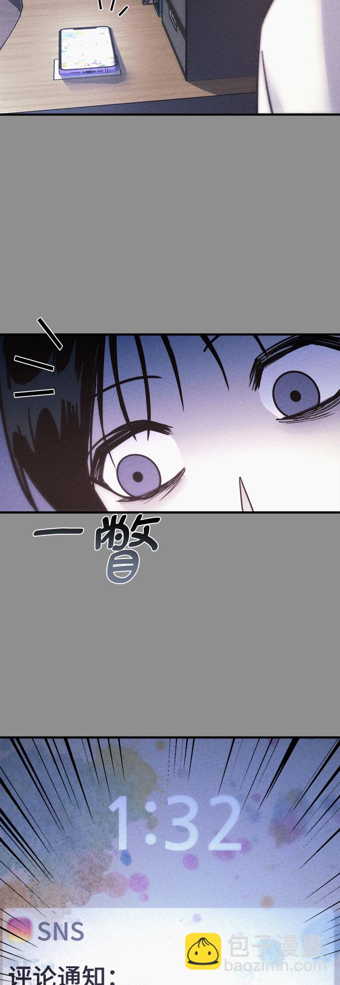 第37话57