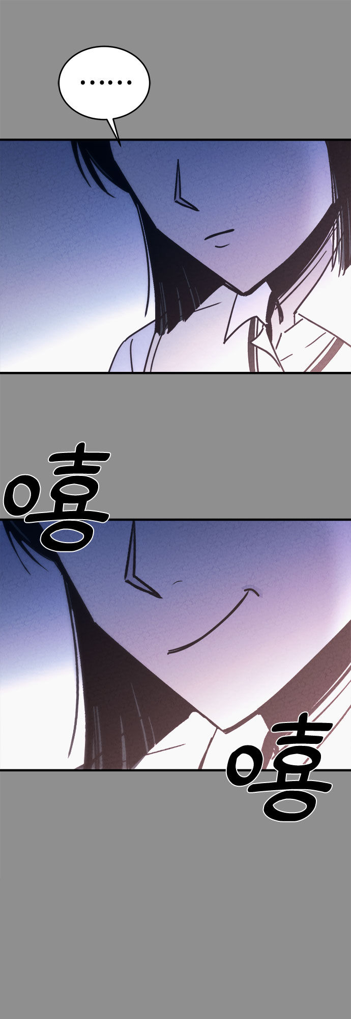 第37话59