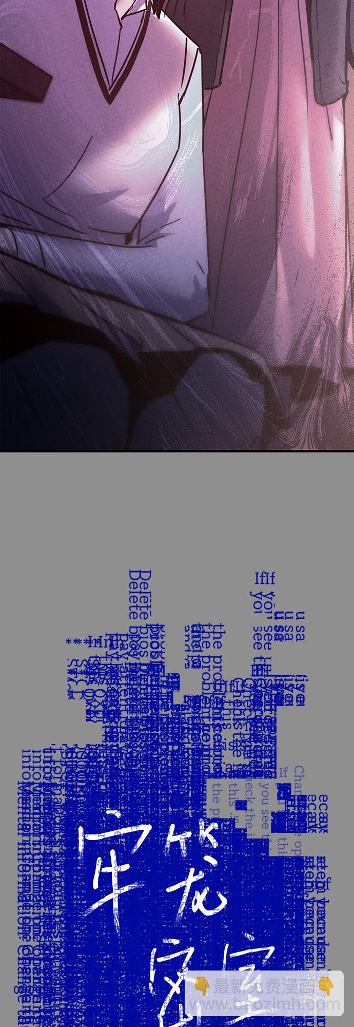 第38话1