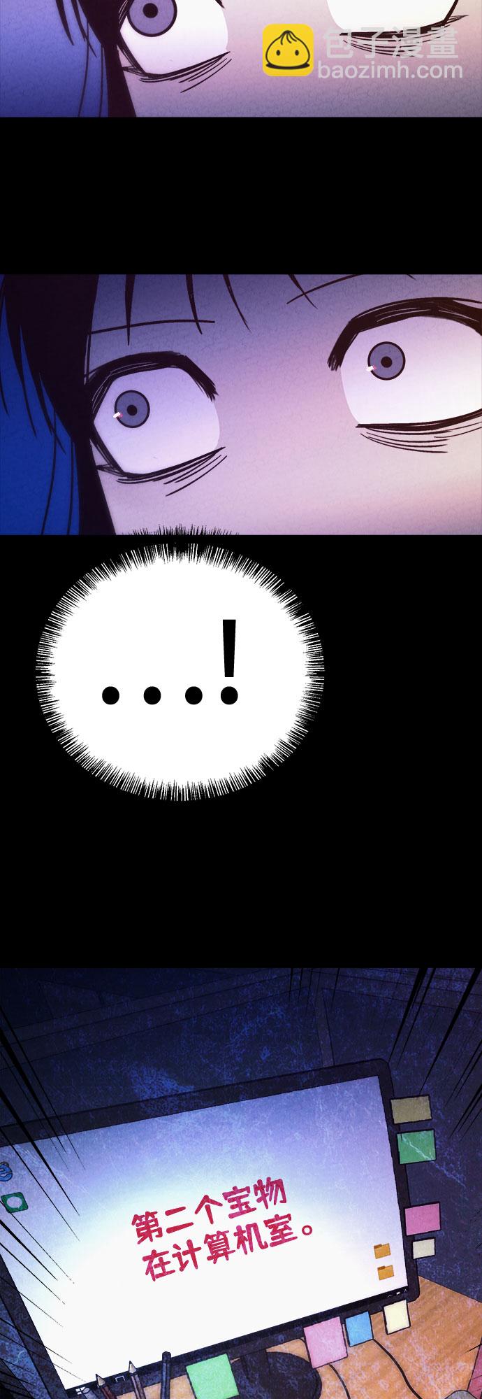 第38话22