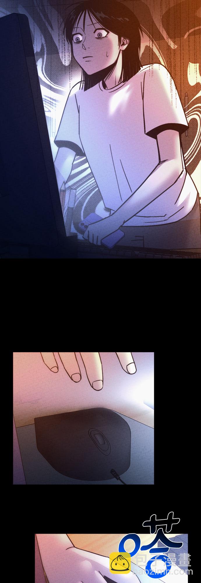 第38话29