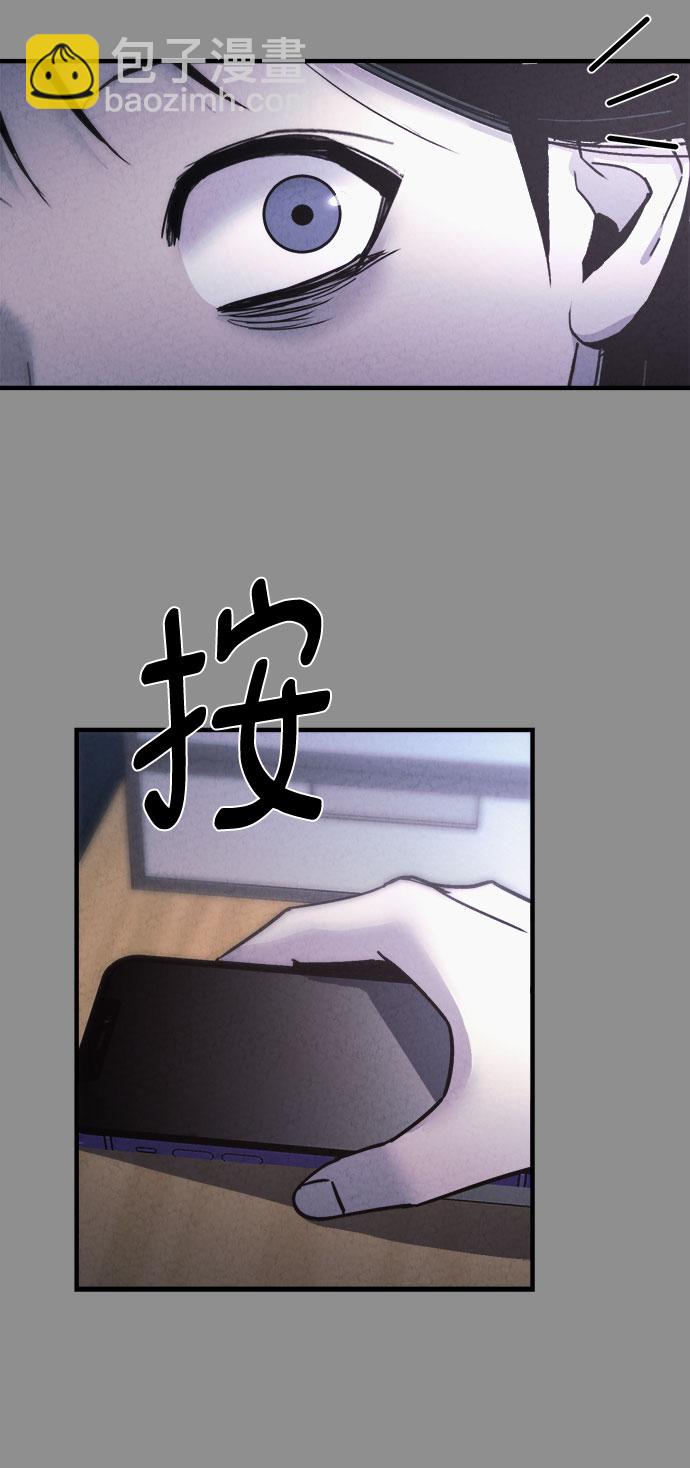 第38话3