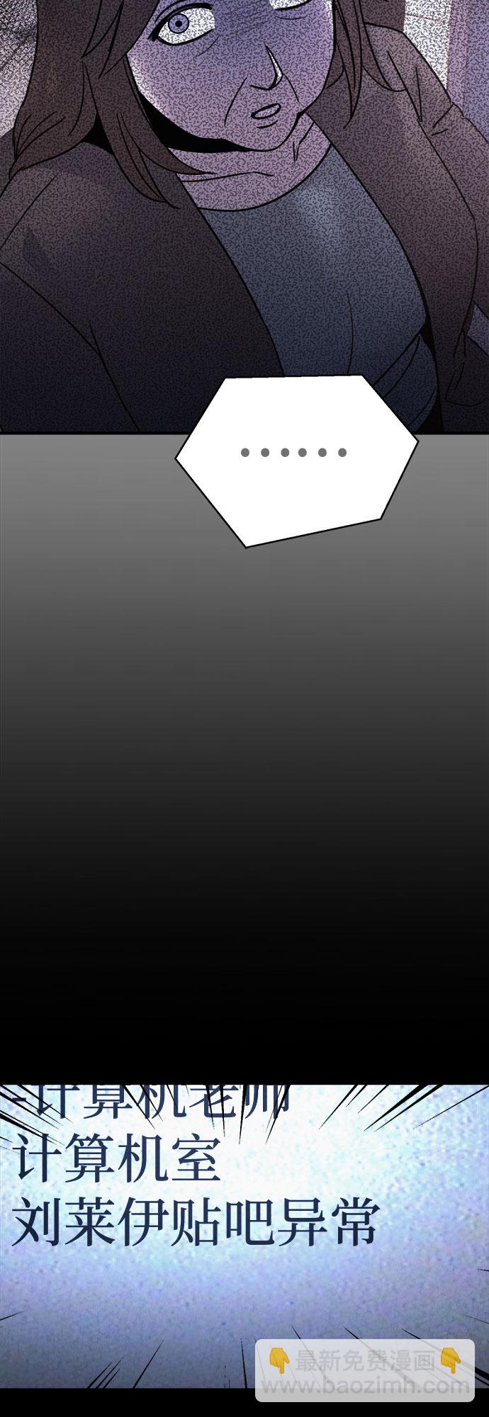 第38话40