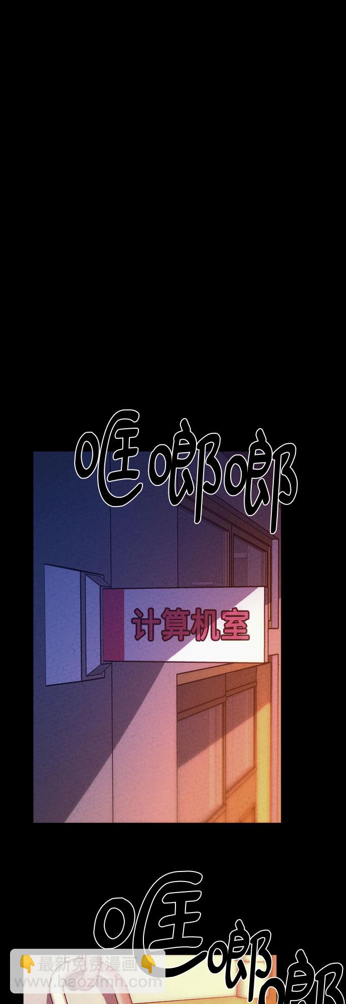 第38话57