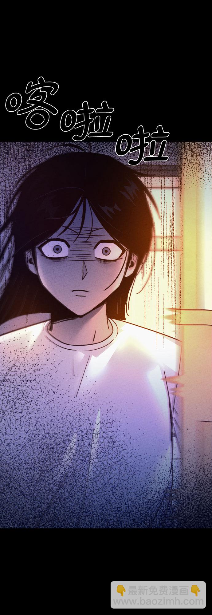第38话60