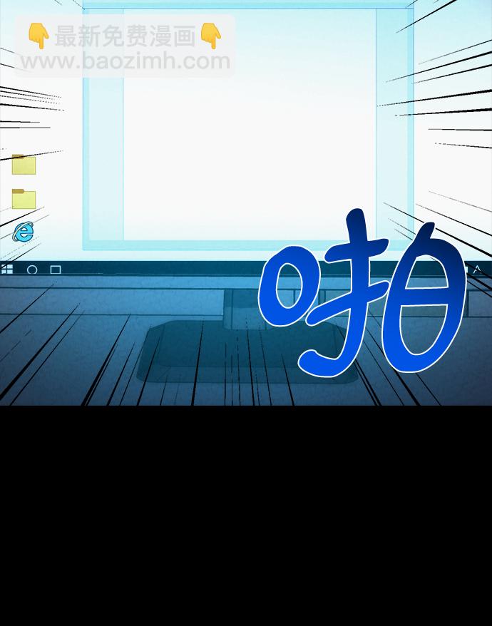 第39话16