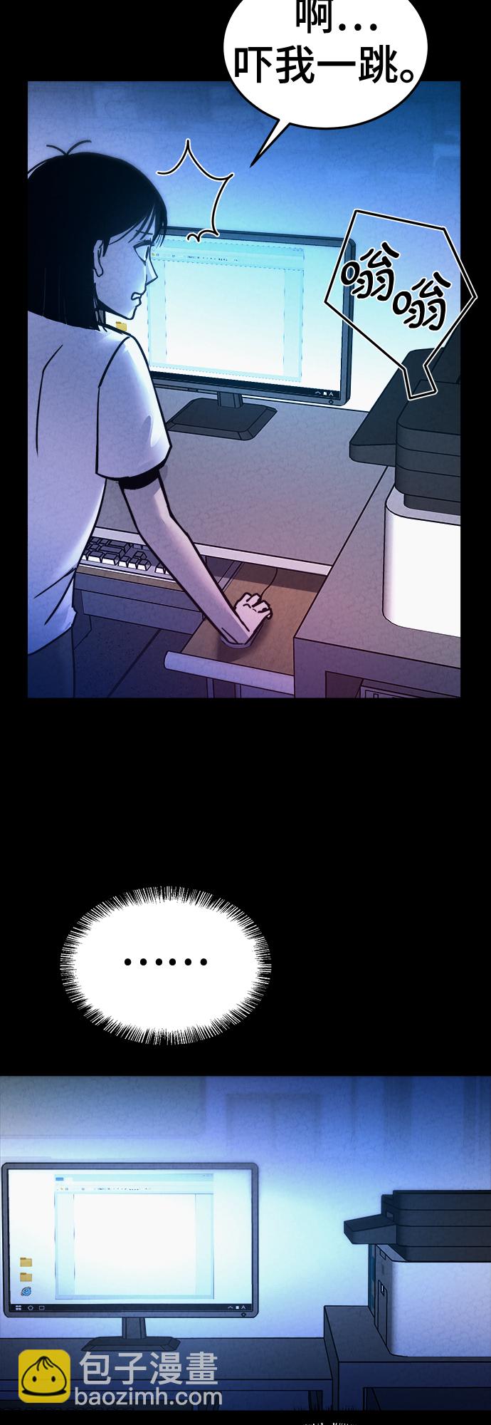 第39话18