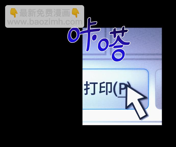 第39话20