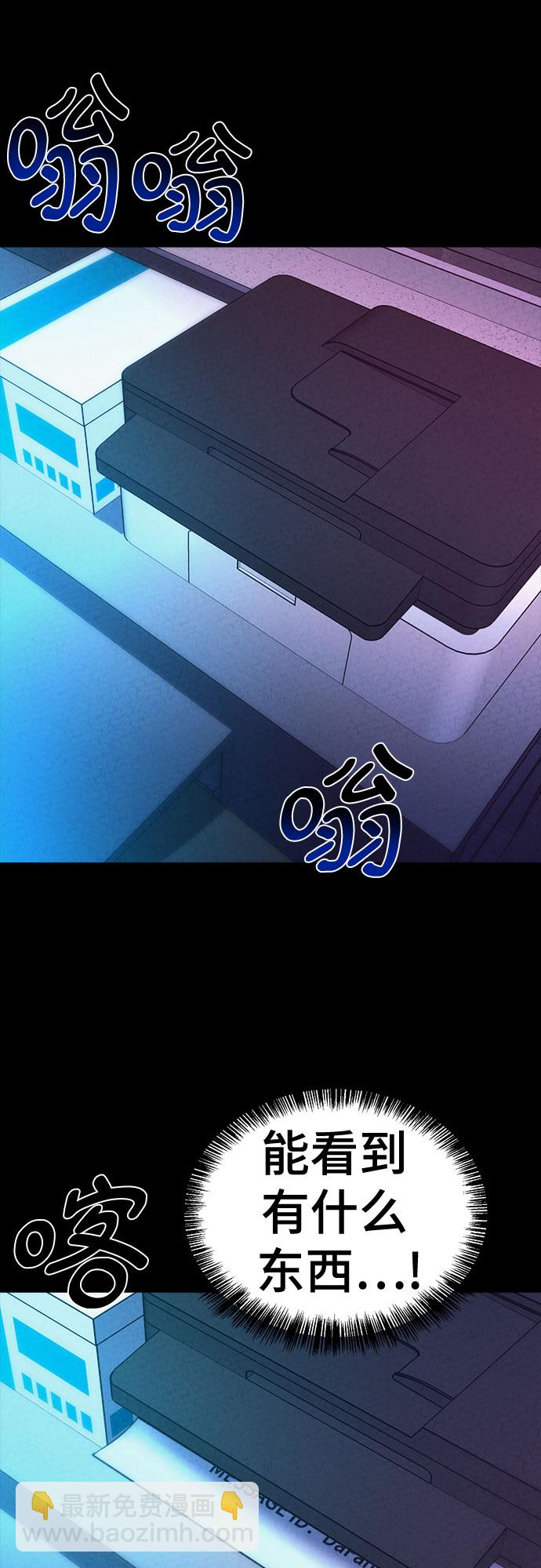 第39话21