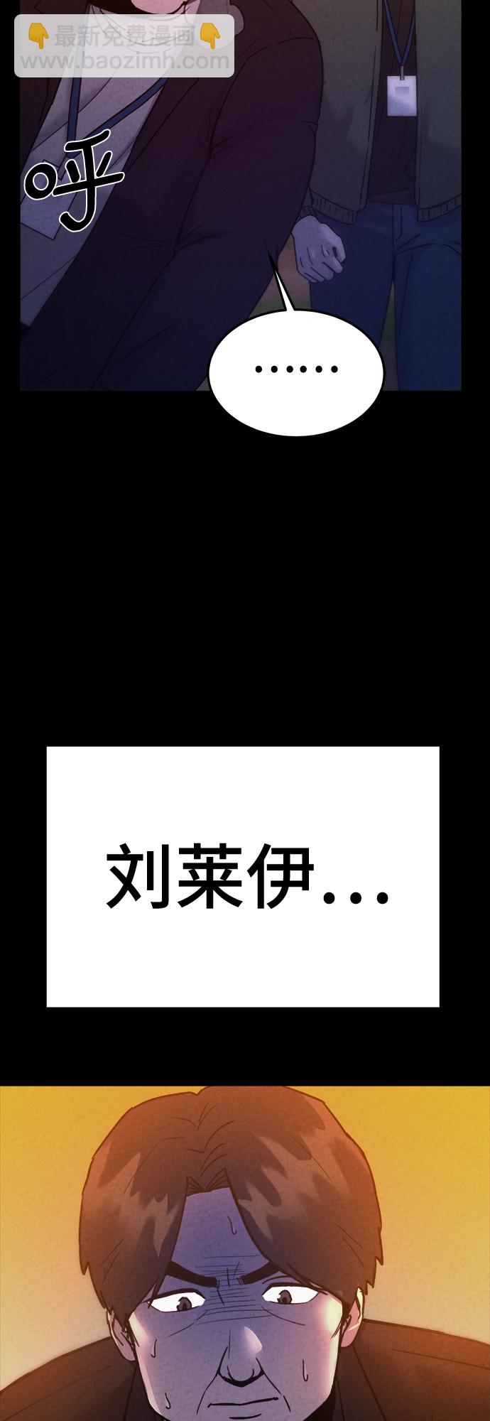第39话25