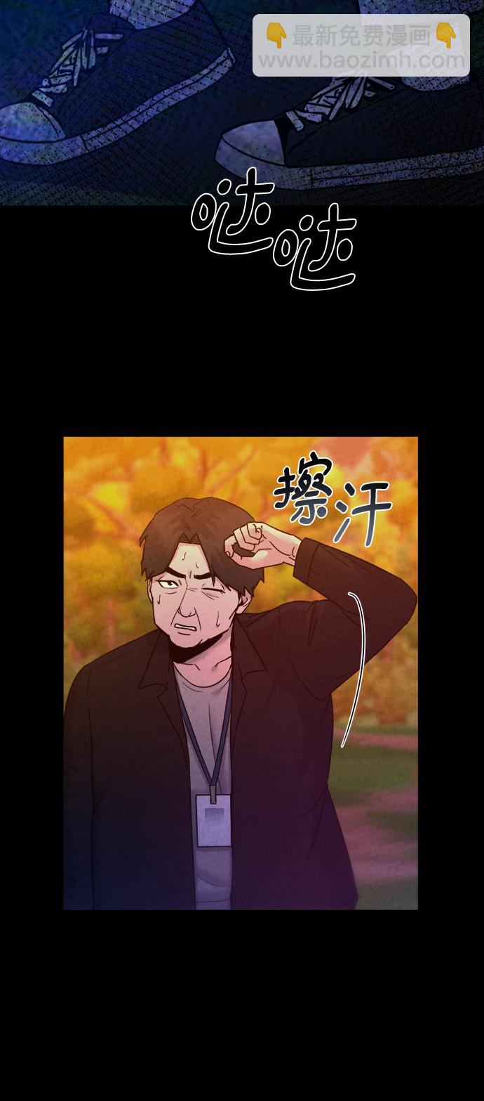 第39话27