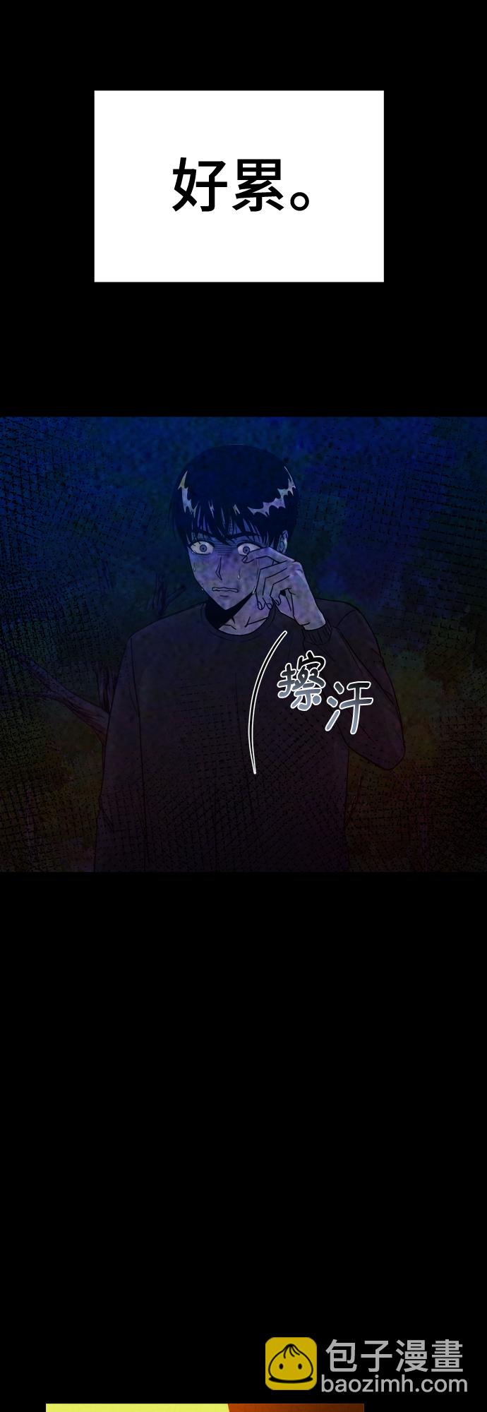 第39话28