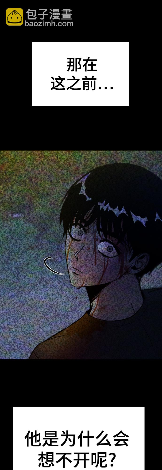 第39话41