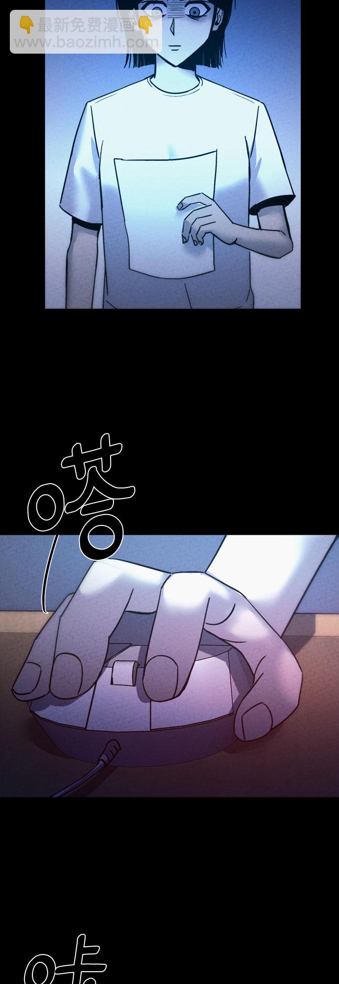 第39话51