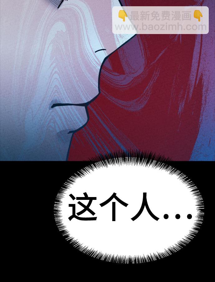 第39话63