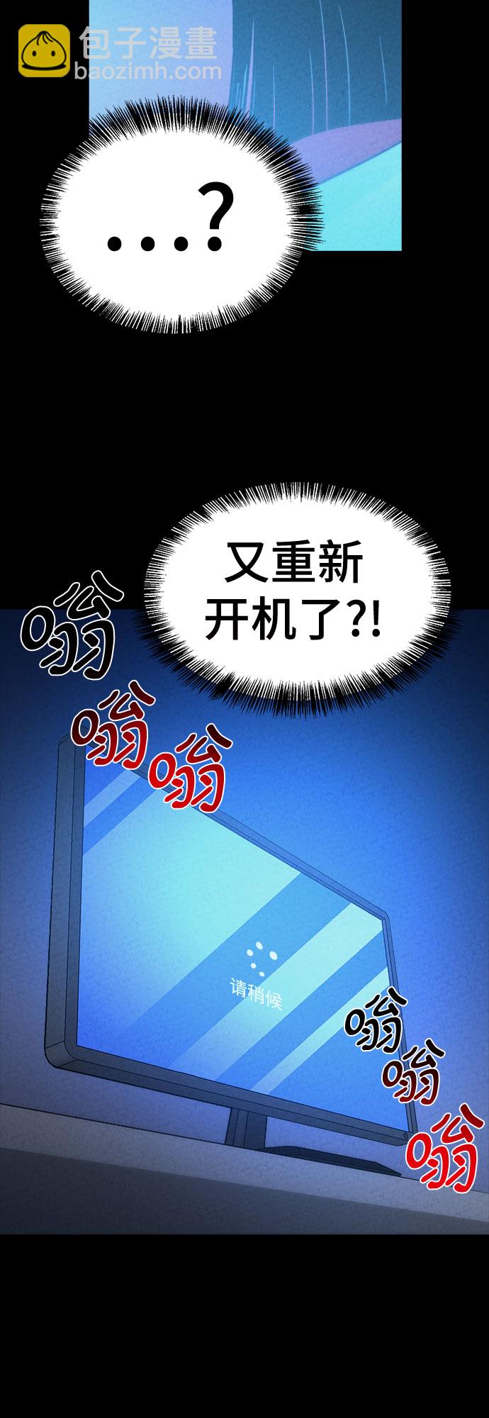 第40话29
