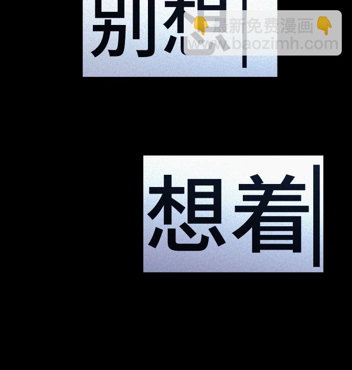 第40话32