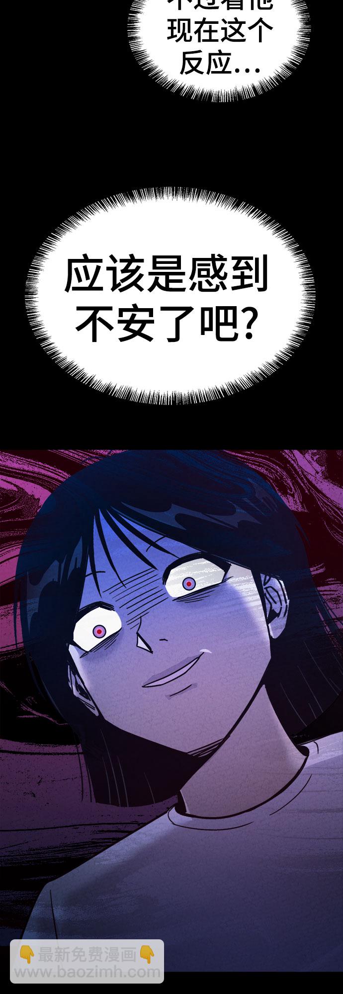 第40话35
