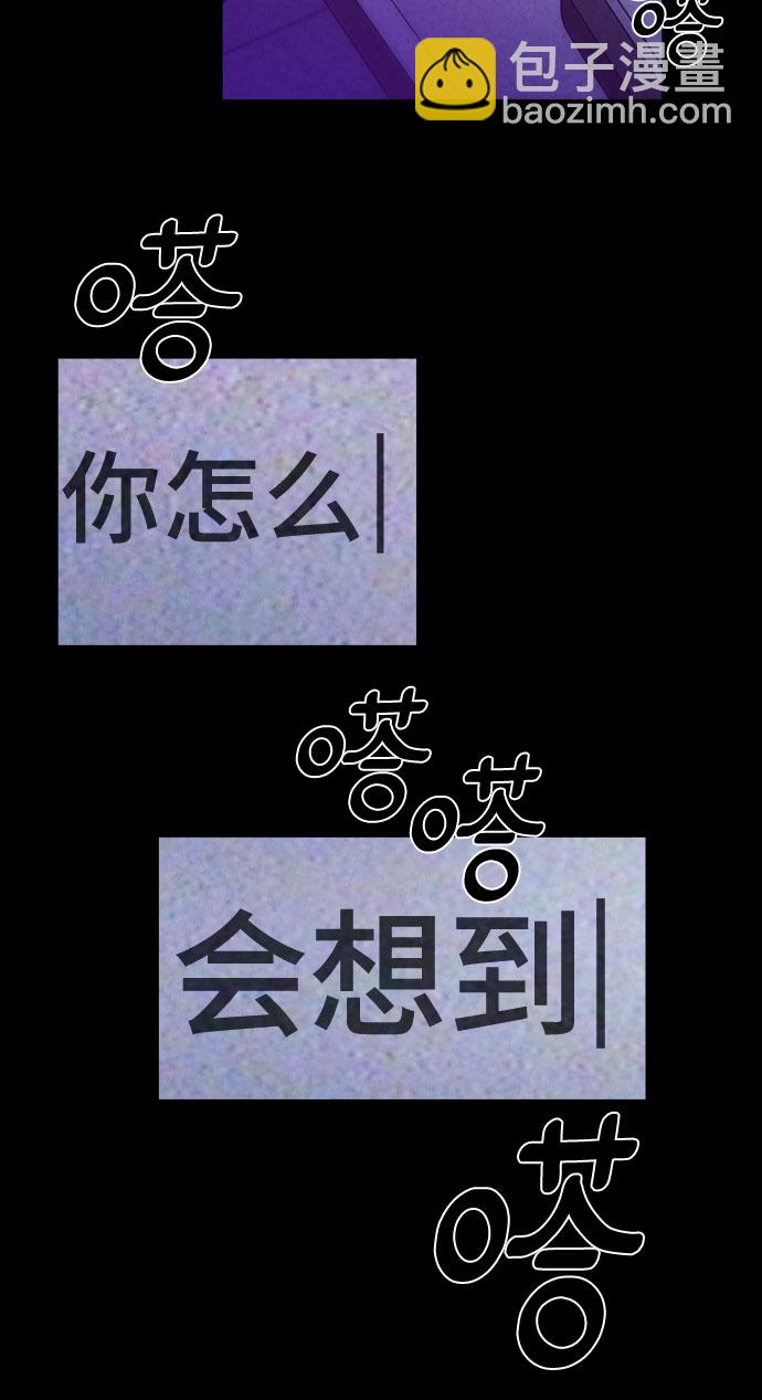 第40话45