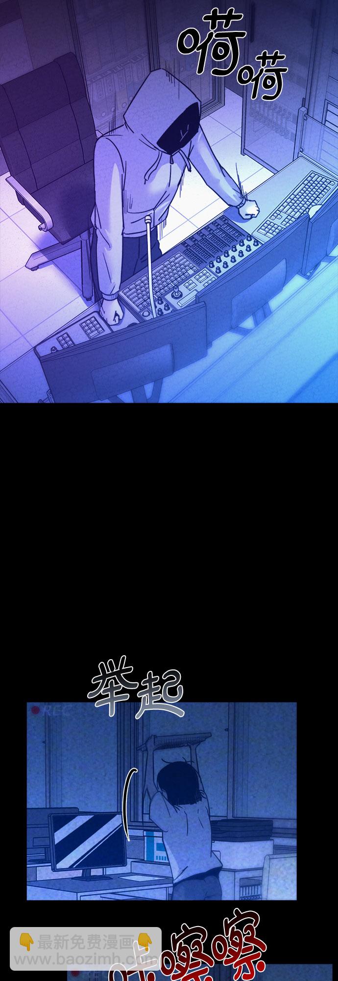 第40话55