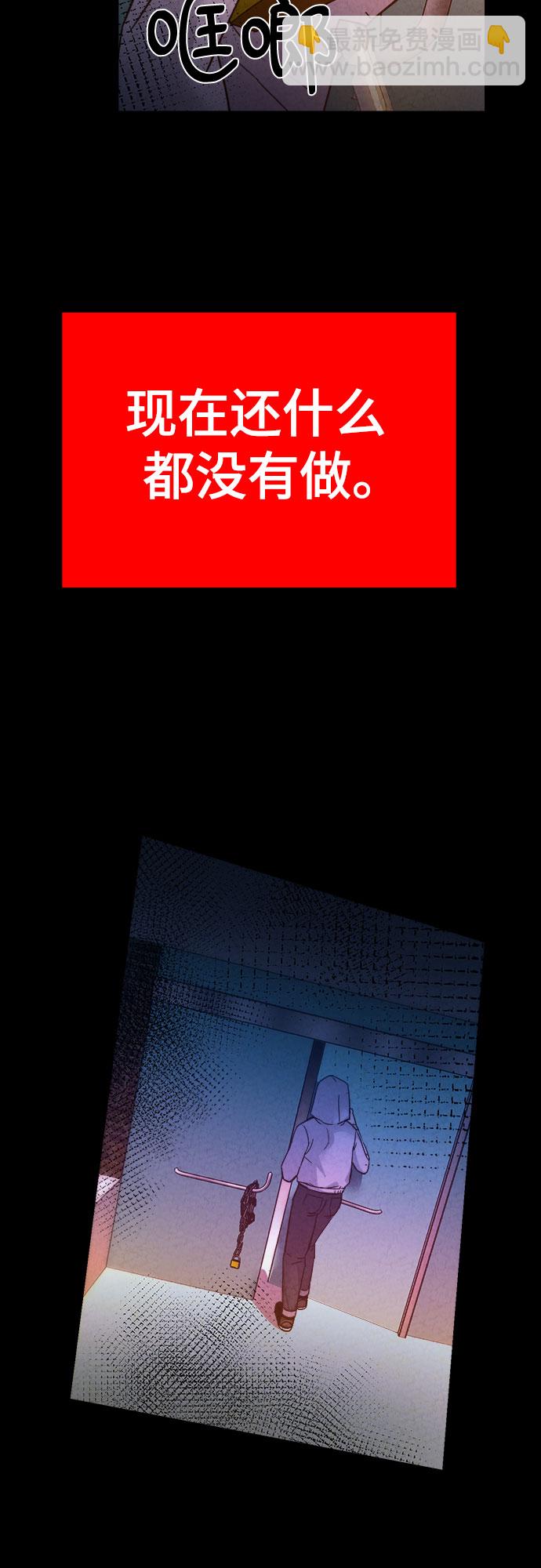 第40话60