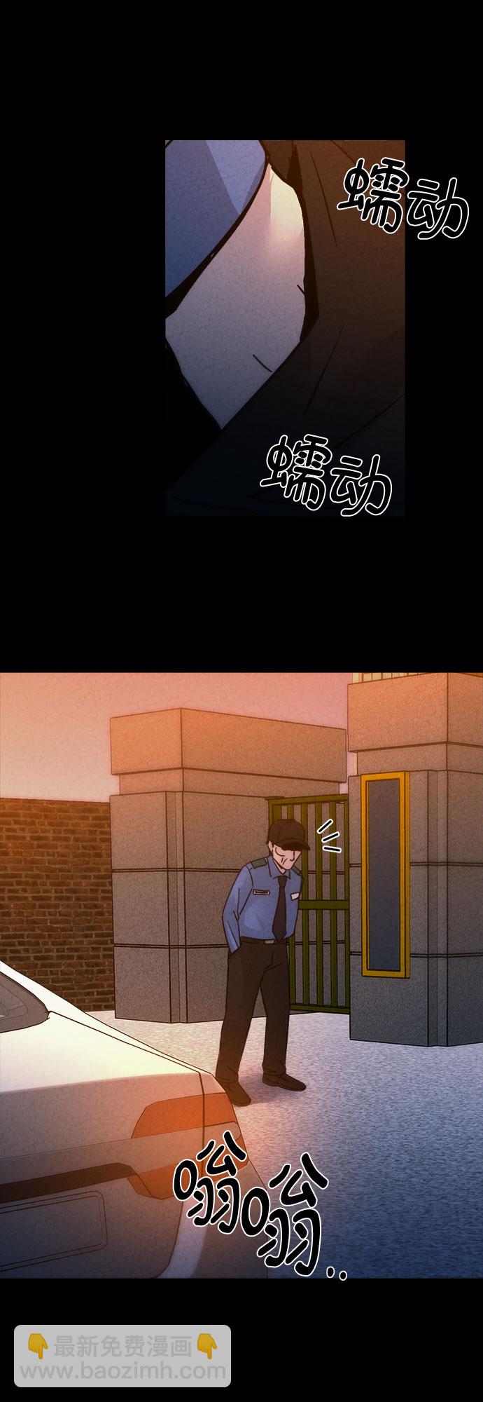 第41话21