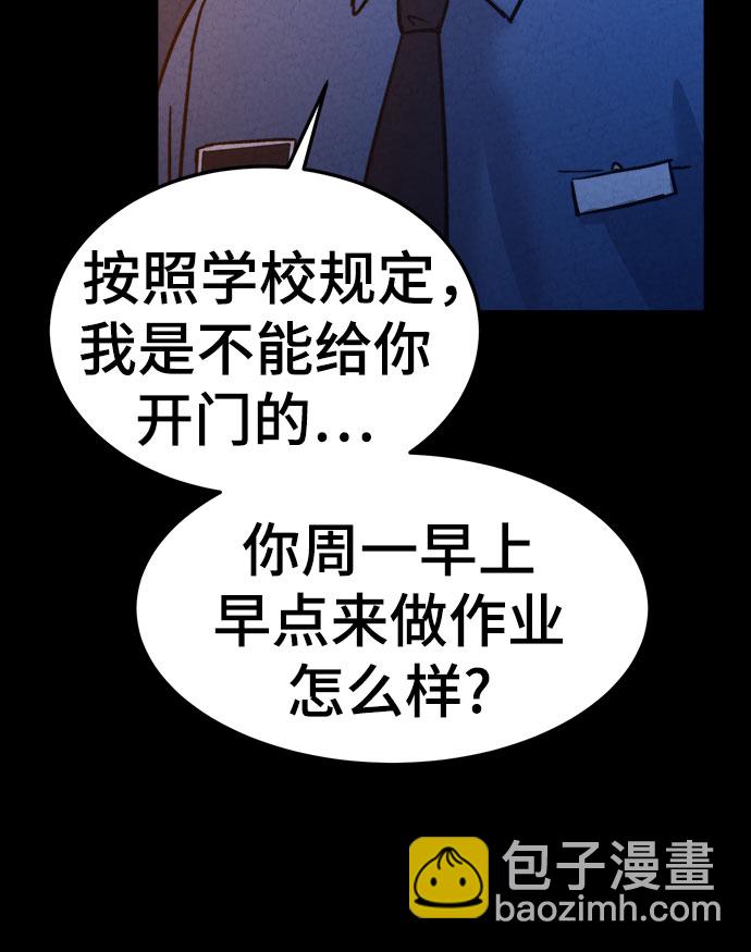 第41话25