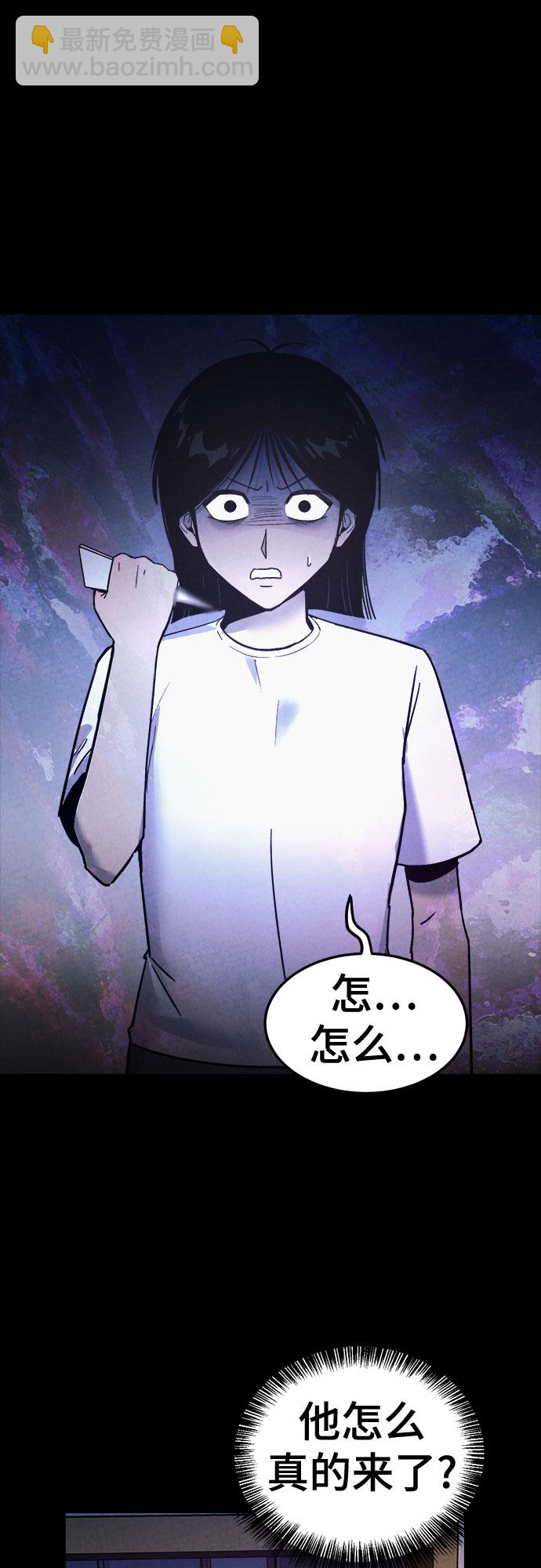 第41话31