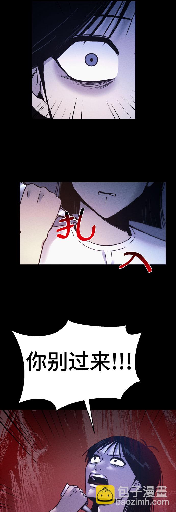 第41话33