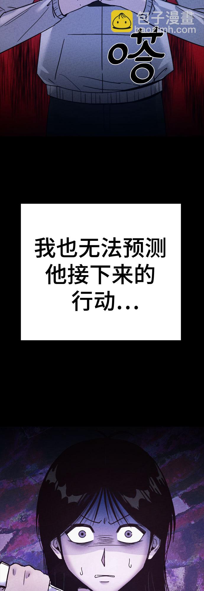 第41话37