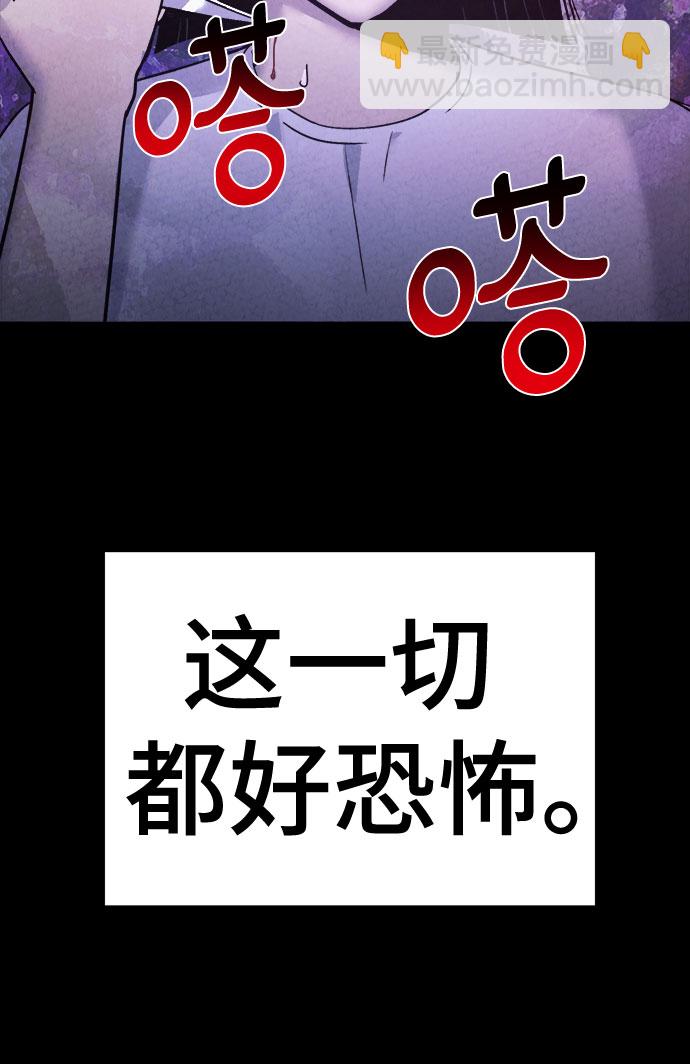 第41话38