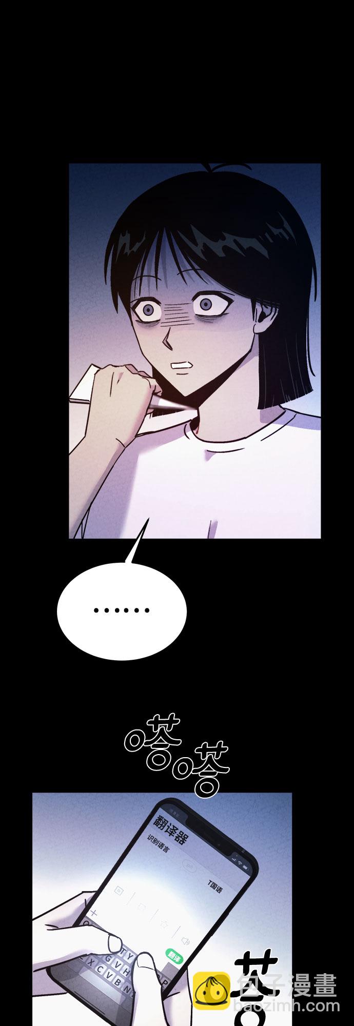 第41话41