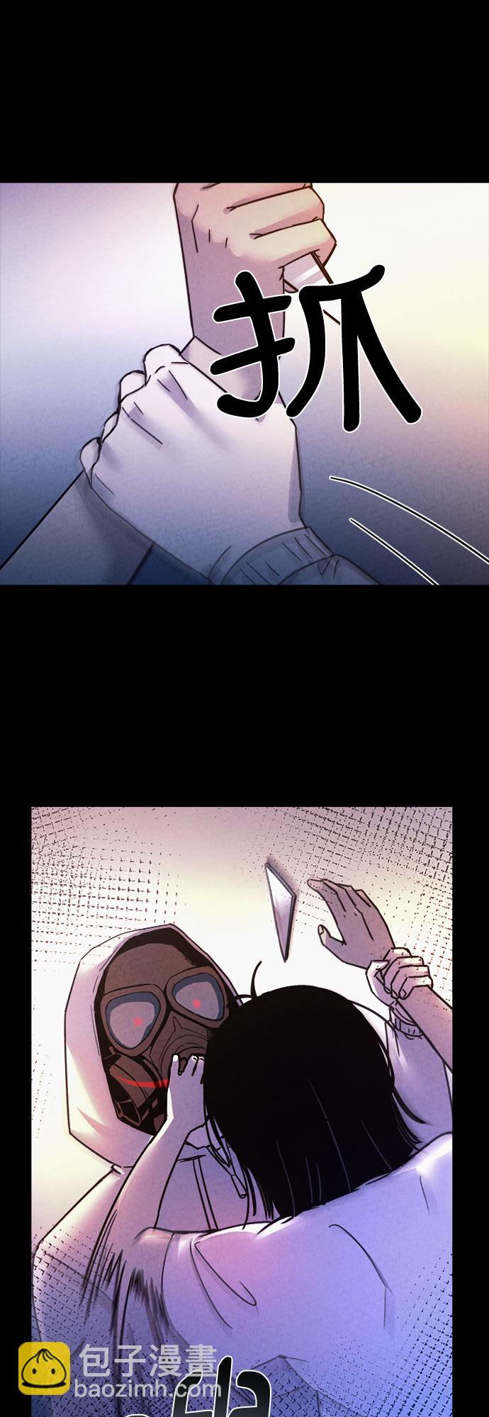 第41话48