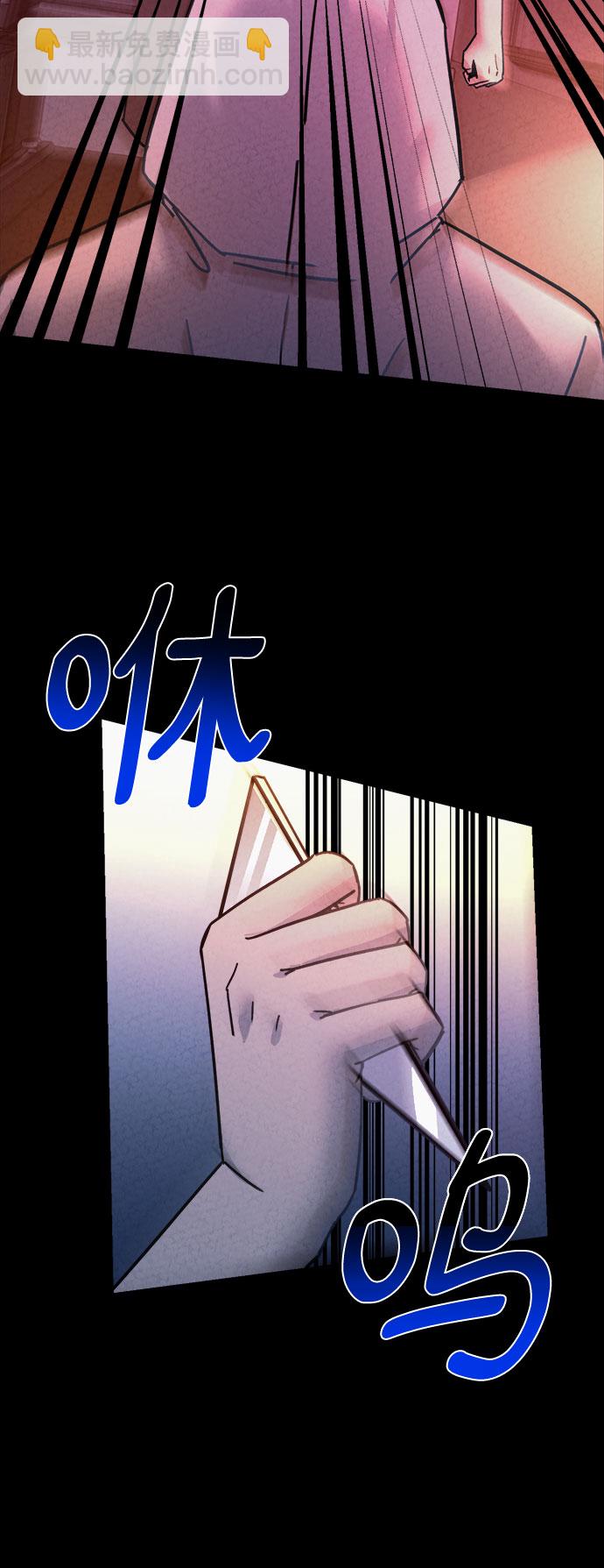 第41话51