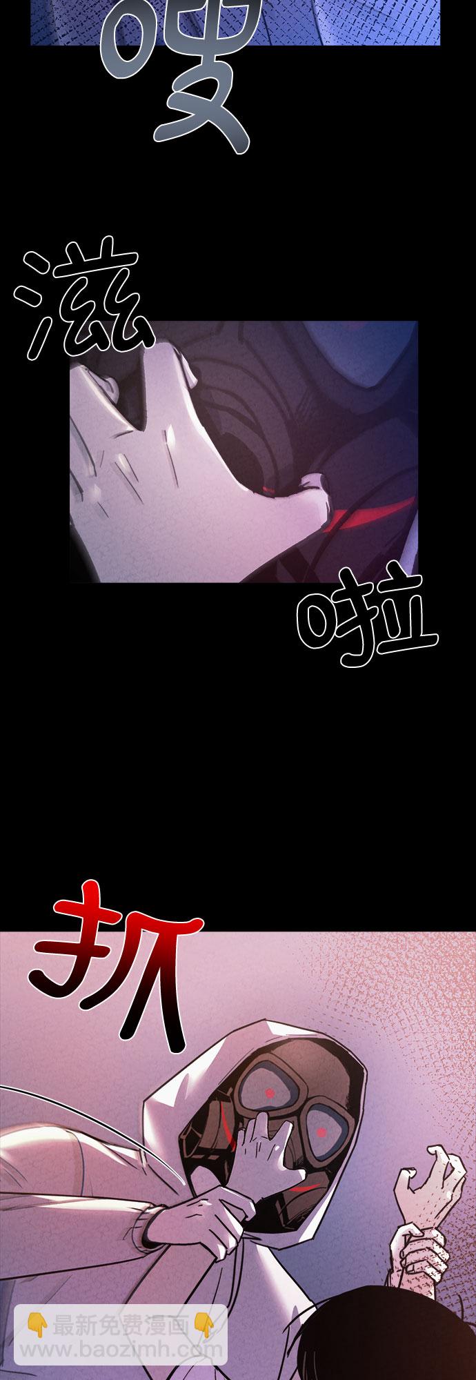第41话53