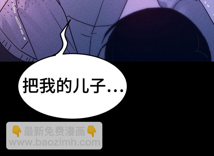 第42话19